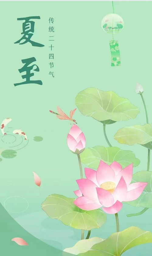 今天別忘了吃面條！咱張家口有老講究！