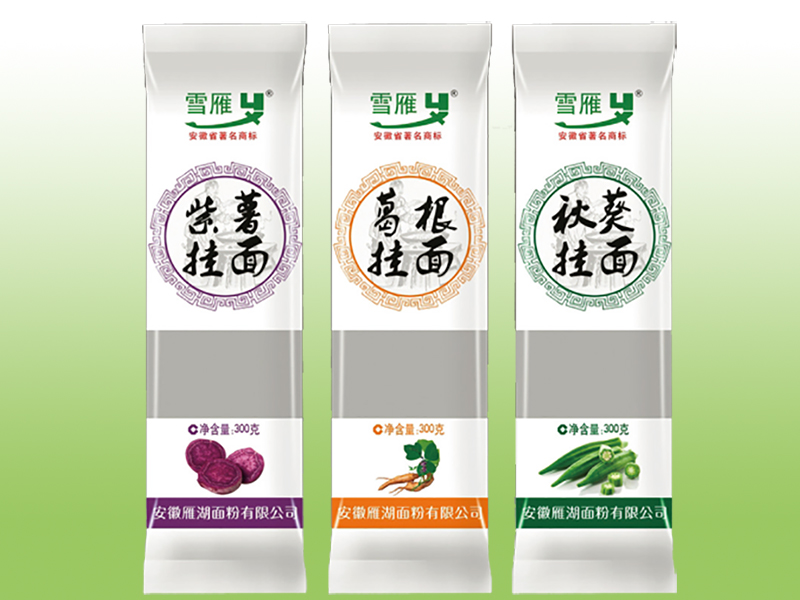 雪雁蔬菜挂面①
