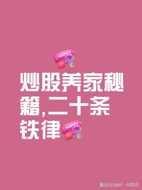 产品中心 第27页