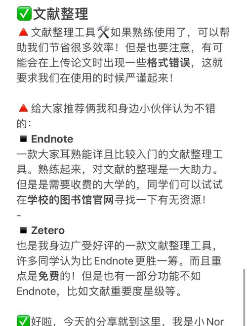 新闻中心 第25页