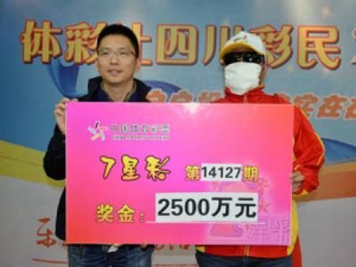 解决方案 第24页
