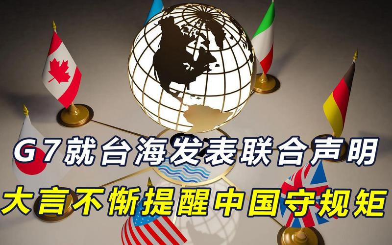 产品中心 第25页