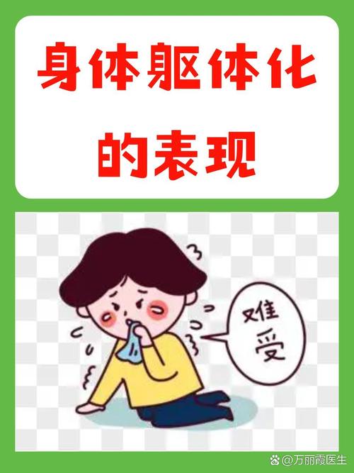 新闻中心 第20页