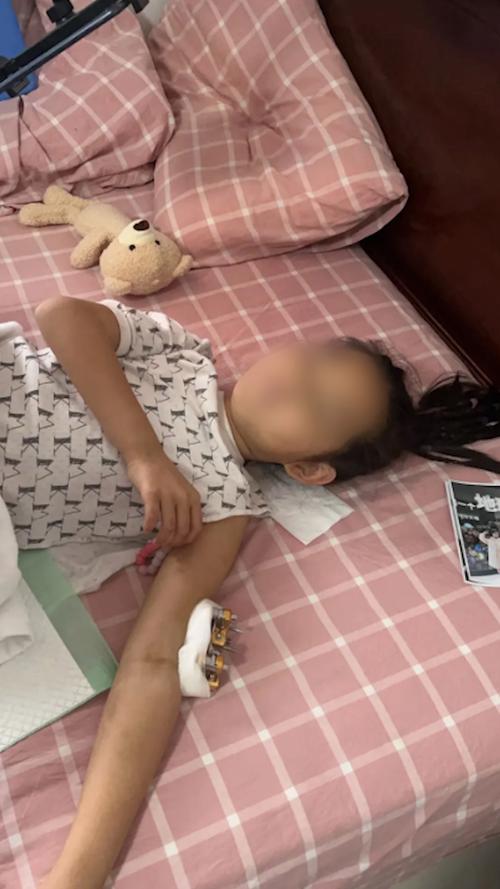 产品中心 第20页