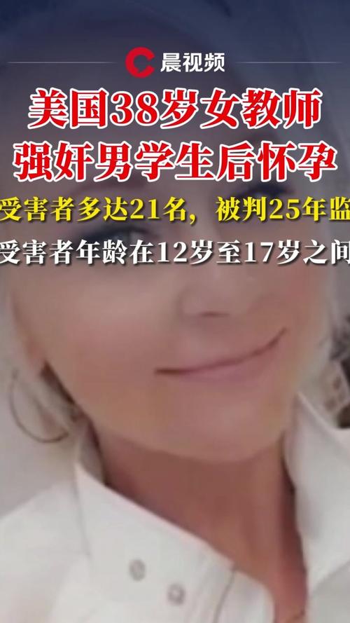 产品中心 第16页