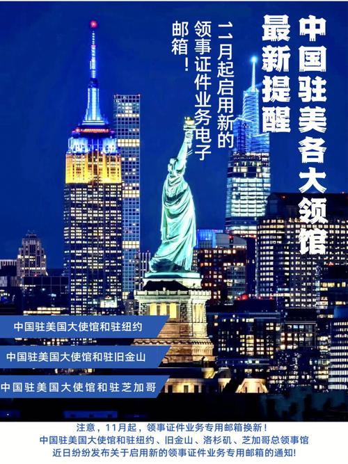 新闻中心 第5页