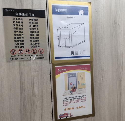产品中心 第5页